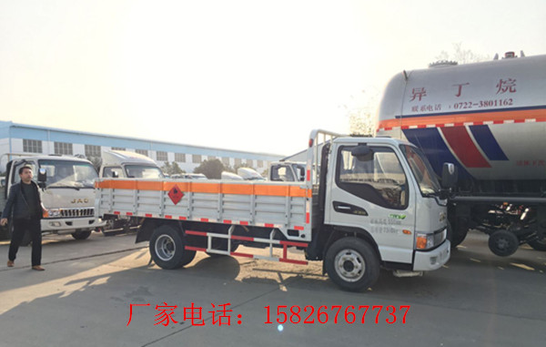 江淮倉欄防爆車