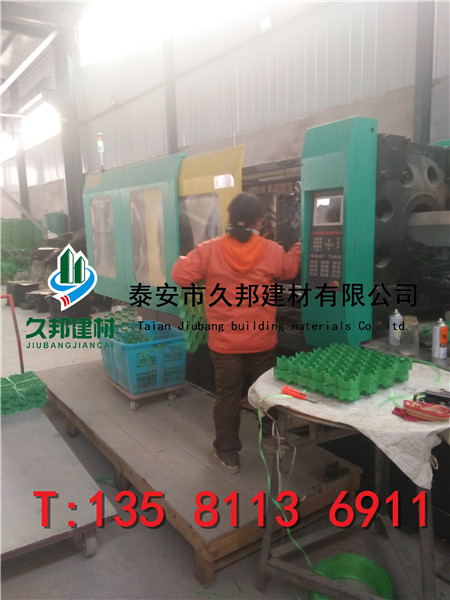 植草格13581136911張經(jīng)理