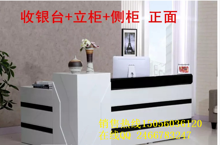 合肥厂家专业定制公司前台、商场服务台、酒店迎宾台、时尚收银台、烤漆吧台、专柜收银台、餐饮冷饮吧台、公司接待前台,厂家专业设计定制,款式时尚新颖,有个性,有创意,欢迎随时来公司看样品,参考色板。公司地址:合肥市经开区芙蓉路610号金帮集团。 本厂是专业生产办公家具的生产厂家,可以承接整套办公家具的定制设计。吧台产品是公司和各个店面的门面形象,材质选用优质实木高密度板材加工而成,绿色环保,防虫,防腐,无毒无气味,材质常规厚度在25mm。。饰面贴面板有高档天然大理石,人造大理石,烤漆板,三聚氰胺板,免漆板等。尺