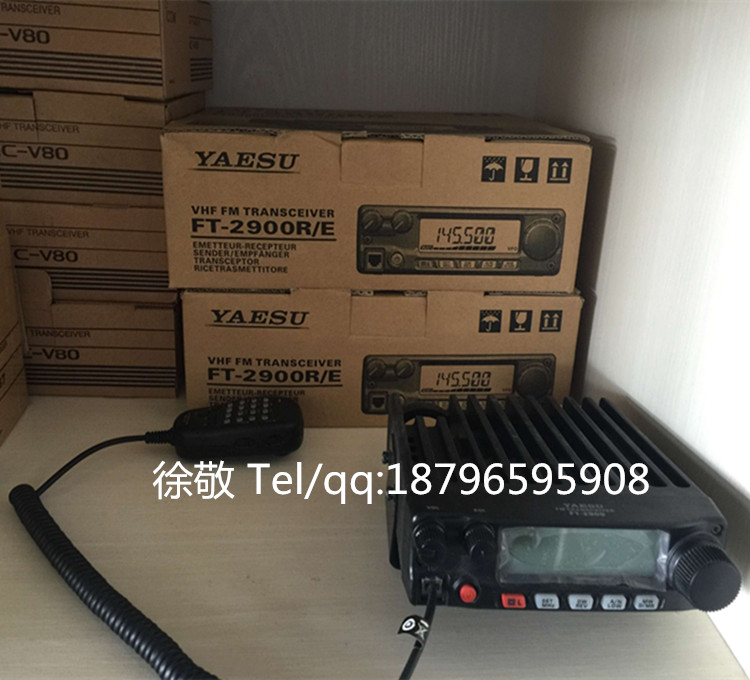 FT2900öԽCCSϿ 75ߴƵ绰װ  18796595908