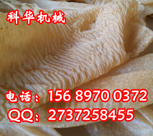全自動(dòng)蛋白肉機(jī)械設(shè)備價(jià)格