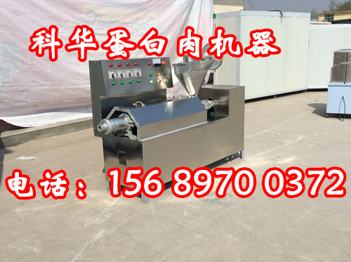 全自動(dòng)牛排豆皮機(jī)器價(jià)格