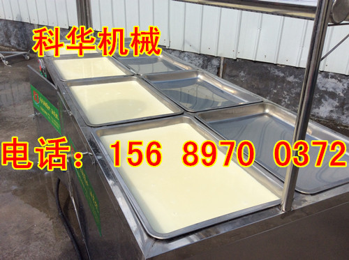 酒店腐竹油皮機械設備價格