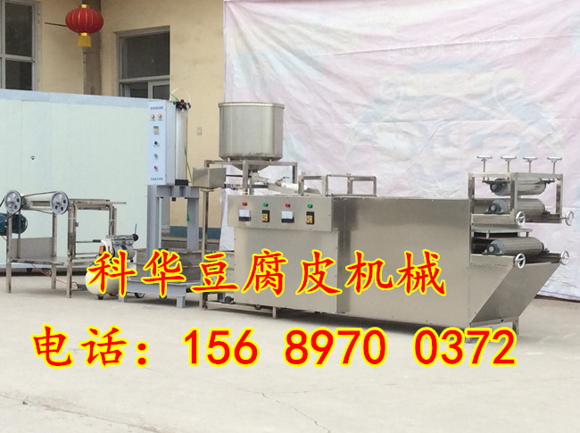 東北超薄干豆腐機器廠家