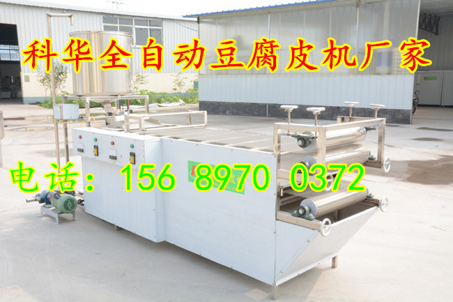 東北超薄干豆腐機器廠家