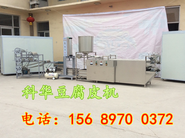 小型全自動(dòng)干豆腐機(jī)器