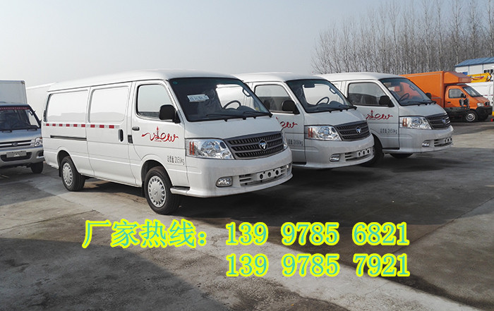 特别提醒:来电咨询:花您两分钟,还您15万!!!买冷藏车,最重要的是什么?从事冷藏车销售这么多年,从客户反映以及我个人经验觉得,冷藏车第一就是质量,只要质量过关,哪怕冷藏车贵一点,只要我能多用个一年半载,少维修两次,那些钱是不是就回来了,所以对于将要购买专用车的客户,建议不要过分的看重价格,更多的要看品牌效应,要看售后,比比哪个的性价比更高,品质过硬的车子我们用起来也更省心! 福田伽途国五冷藏车