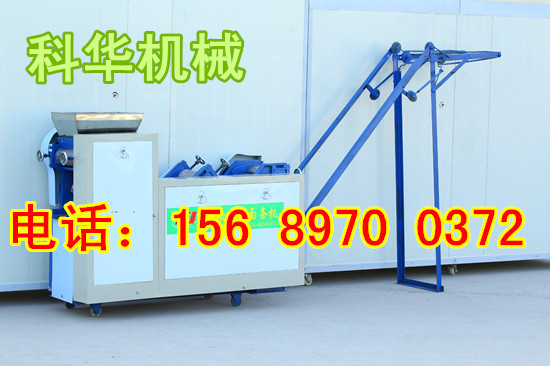 全自動面條加工機械設備