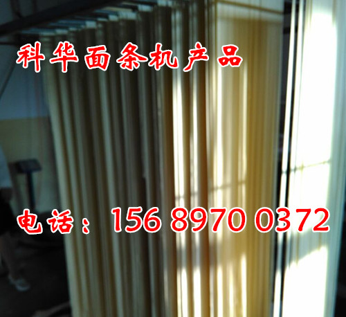 全自動面條機械設備價格