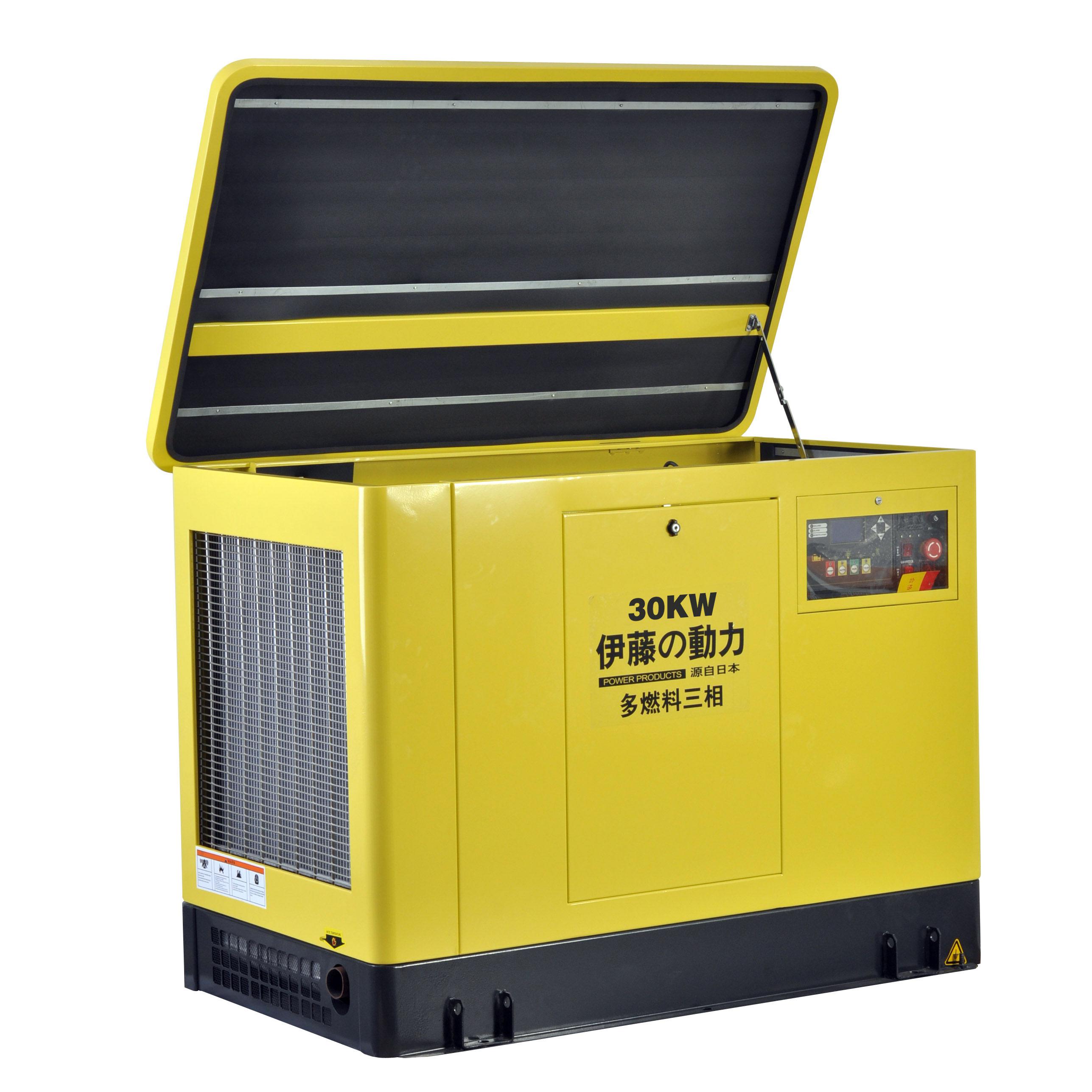 静音型30KW汽油发电机起动时先将主油针旋出34圈,加负荷后,顺时针慢慢旋入,直到发动机转速稳定。若电压表还在5V以上且不稳定,将副油针旋人,后慢慢旋入,调到转速稳定为止。? 为了改变这种情况,使电流方向保持不变,皮克希想出了一个巧妙的办法:在磁铁的旋转轴上加装两片相互隔开成圆筒状的金属片,由线圈引出的两条线头,经弹簧片分别与两个金属片相接触。为了减少电能在长距离输送中的发热损耗,可以采用的办法有两个:一是增加电压的截面积,即将电线加粗,减小电阻;二是提高电压而减小电流。超静音汽油发电机,带轮子,可360
