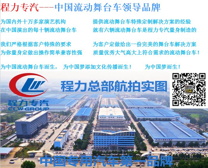 ledV܇aS18672206550(΢/QQͬ)