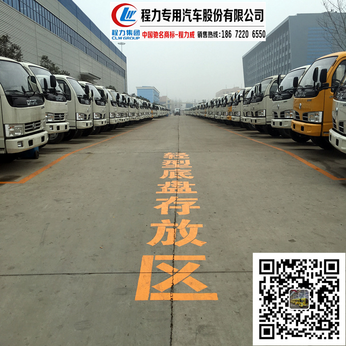 ledV܇aS18672206550(΢/QQͬ)