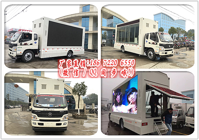 ledV܇aS18672206550(΢/QQͬ)
