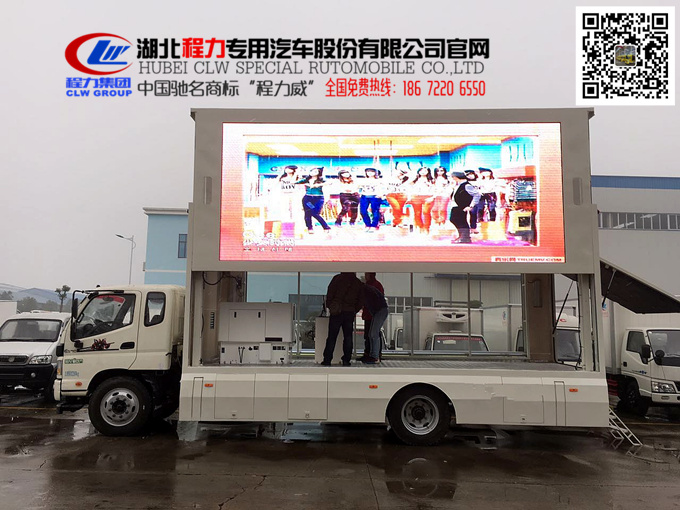 ledV܇aS18672206550(΢/QQͬ)