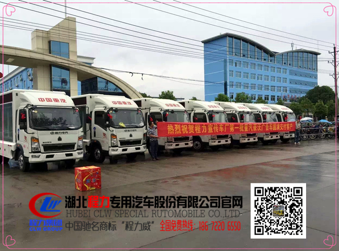 ledV܇aS18672206550(΢/QQͬ)