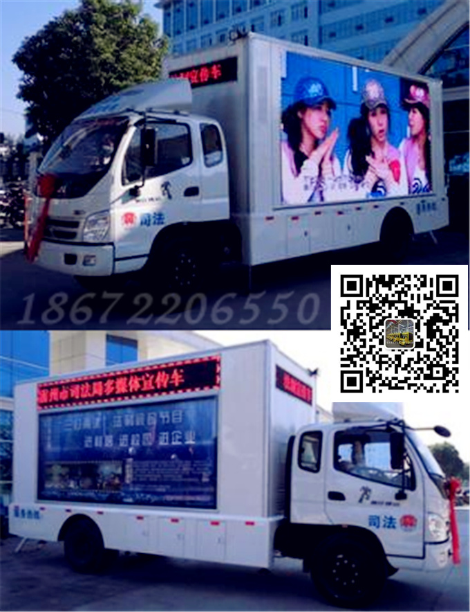 ledV܇aS18672206550(΢/QQͬ)