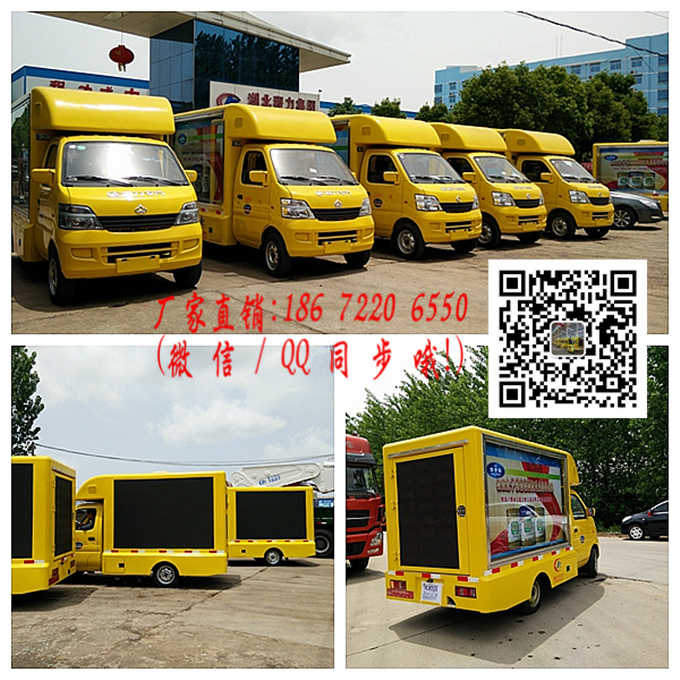 ledV܇aS18672206550(΢/QQͬ)