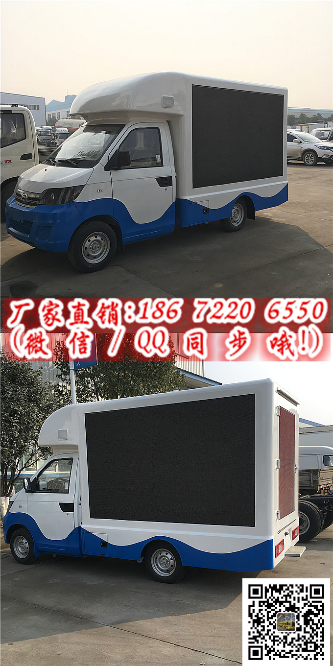 ledV܇aS18672206550(΢/QQͬ)