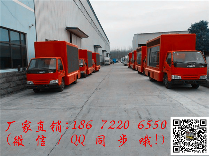 ledV܇aS18672206550(΢/QQͬ)
