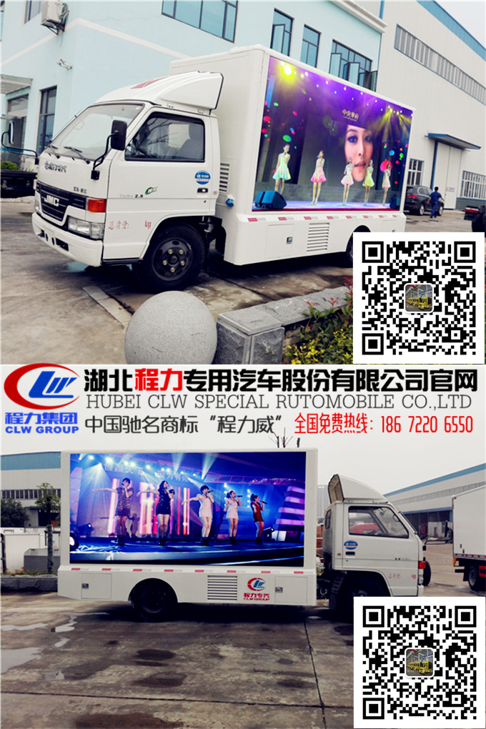 ledV܇aS18672206550(΢/QQͬ)