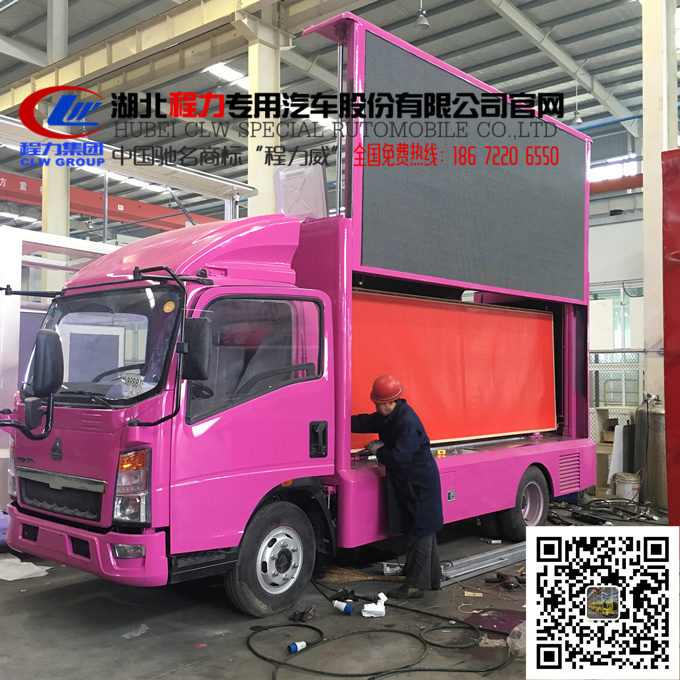ledV܇aS18672206550(΢/QQͬ)