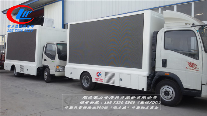 ledV܇aS18672206550(΢/QQͬ)
