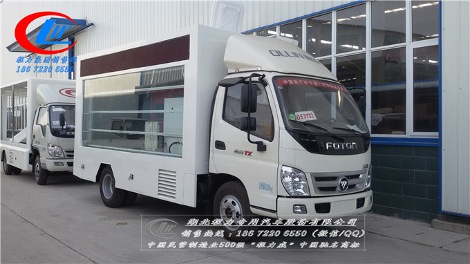 ledV܇aS18672206550(΢/QQͬ)