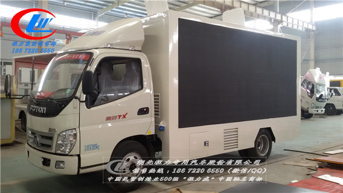 ledV܇aS18672206550(΢/QQͬ)
