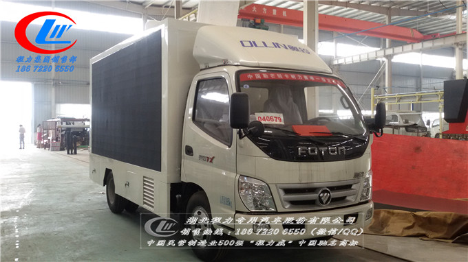 ledV܇aS18672206550(΢/QQͬ)