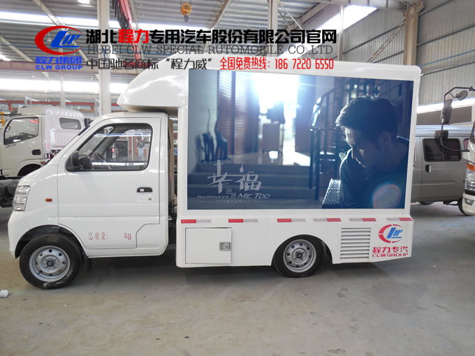 ledV܇aS18672206550(΢/QQͬ)