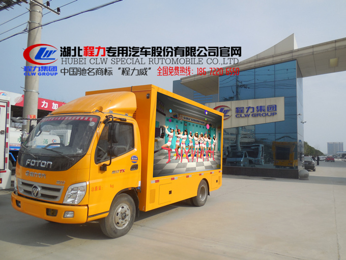 ledV܇aS18672206550(΢/QQͬ)