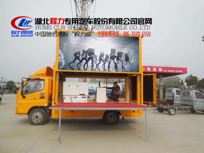 ledV܇aS18672206550(΢/QQͬ)