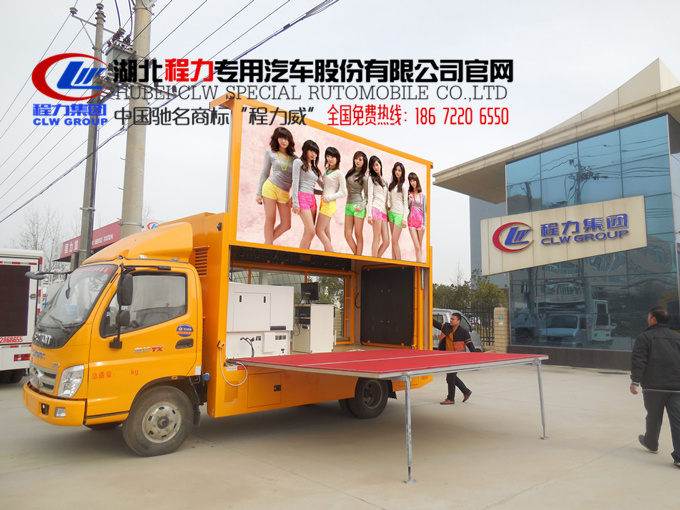 ledV܇aS18672206550(΢/QQͬ)