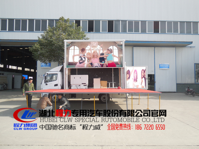 ledV܇aS18672206550(΢/QQͬ)