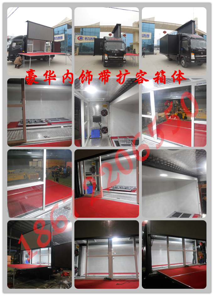 ledV܇aS18672206550(΢/QQͬ)