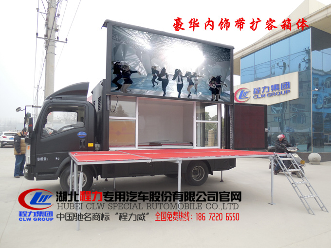ledV܇aS18672206550(΢/QQͬ)