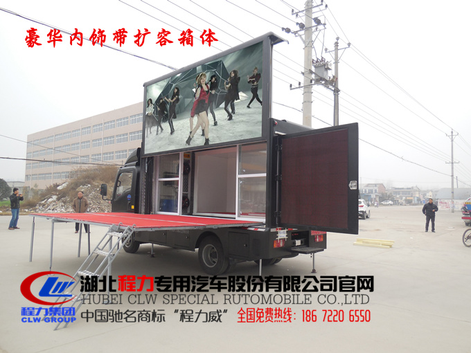 ledV܇aS18672206550(΢/QQͬ)