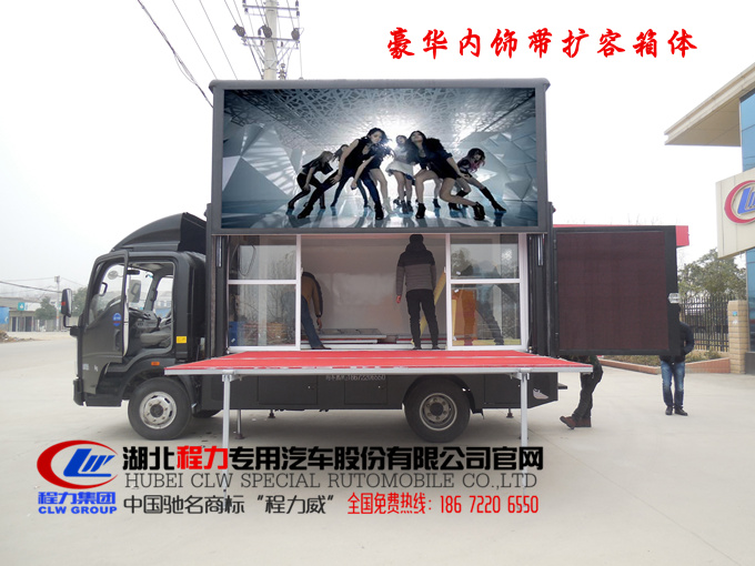 ledV܇aS18672206550(΢/QQͬ)