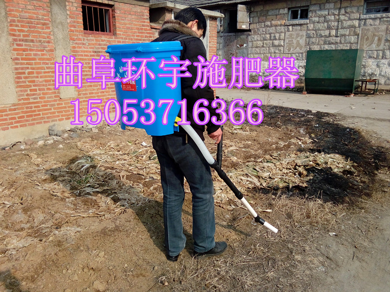 衡水玉米施肥器,衡水玉米施肥器批发/价格/采购