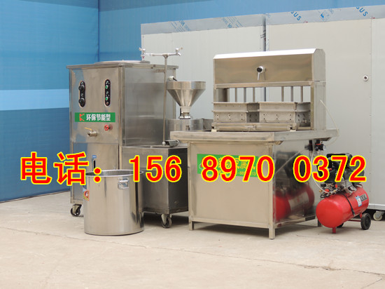 全自動豆腐機生產(chǎn)線
