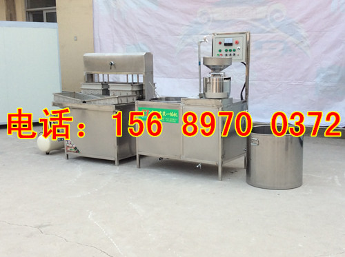 全自動(dòng)豆腐機(jī)械廠家