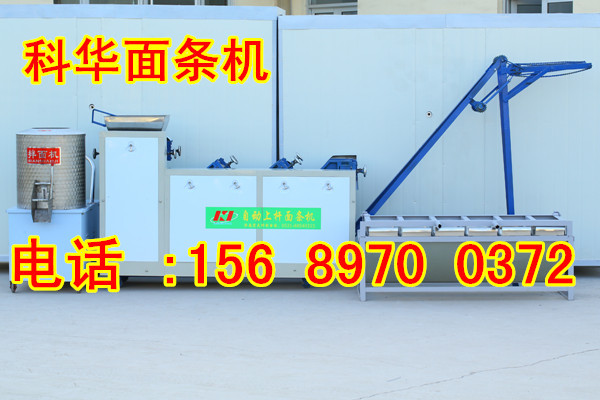 全自動上桿面條機器價格