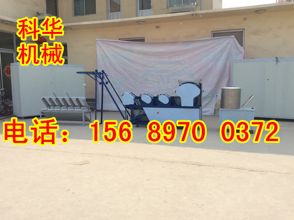 全自動面條機器廠家