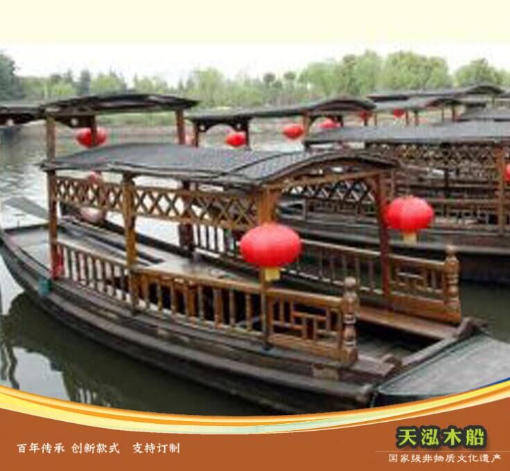 画舫船观光餐饮画舫木船观光游船玻璃钢画舫船双层画舫