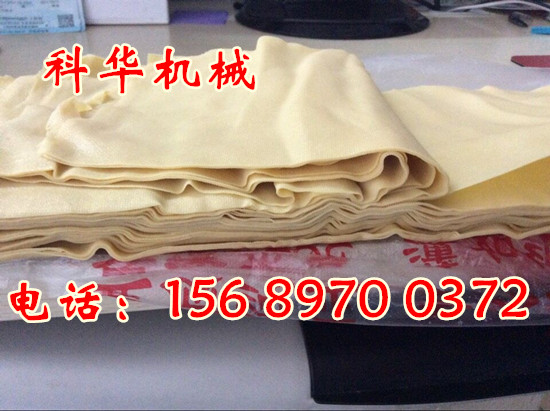 小型全自動干豆腐機器