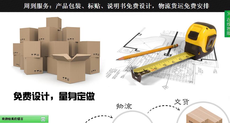 空气源热泵批发价