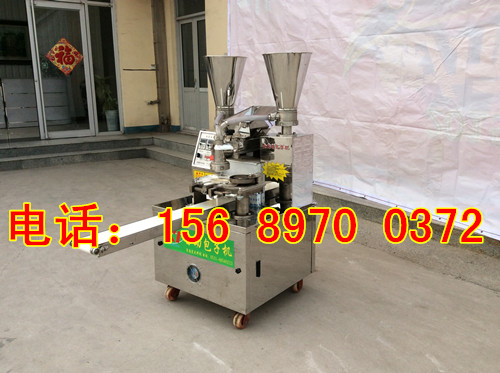 全自動包子鋪專用包子機器