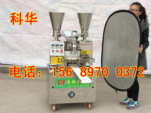 全自動包子機器價格