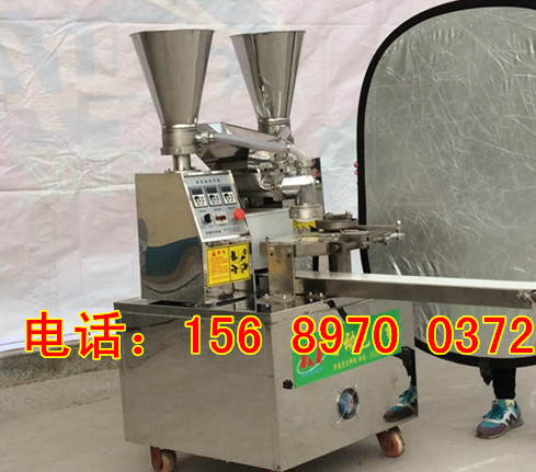 全自動(dòng)包子機(jī)械設(shè)備