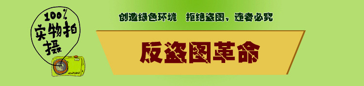 手持烟雾机 小型烟雾机 手持烟雾机图片